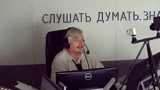 Если папа начальник