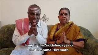 Akka nagamma Jogula pada sung by Sri.Siddalingayya Hiremath & Smt.Eramma (Lullabies in kannada)