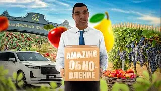 УРА! НОВОЕ ОБНОВЛЕНИЕ и ХЭЛЛОУИНСКИЙ ИВЕНТ на AMAZING ONLINE в GTA CRMP