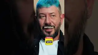 Мы Живём в Стране Лютейших Непрофессионалов!? 🤔 / Артемий Лебедев #лебедев #артемийлебедев