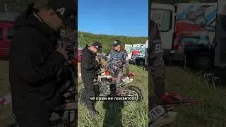 Что ещё спросим?