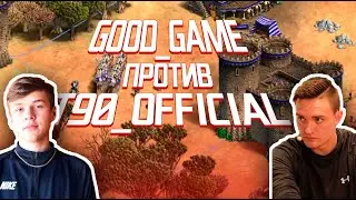 НОВЫЙ командный турнир на 23,000$ | Unclear vs HUHH | Age of Empires 2