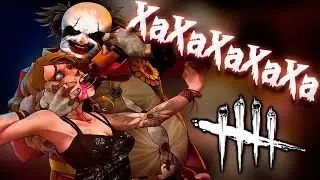 РАССМЕШИЛИ КЛОУНА |Dead By Daylight|