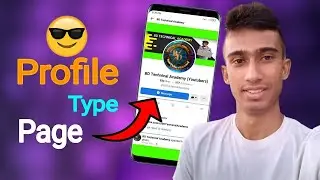 How to Convert Facebook Classic page to Profile type Page 2024 | New page experience fb not showing