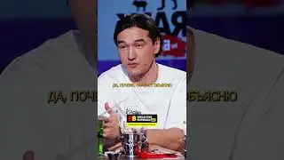 Почему у Нурлана больше обуви, чем у жены? / Вопрос Ребром у Басты 