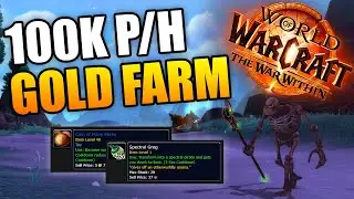 Halloween Gold Farm War Within 2024! Make Up To 100k Per Hour!