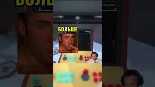 GACHI PUMMEL PARTY 😂