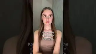#скетч #тренды #юмор #школа #тренд #жиза #учеба #егэ #огэ