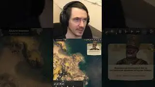 Сгорел с квестов в Энбесе | Anno 1800