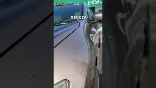 Полотенце для сушки авто. #misterkuzov #мистеркузов #auto #детейлинг