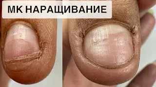 НАРАЩИВАНИЕ НОГТЕЙ. МАНИКЮР. Виктория Авдеева