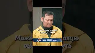 Курьер помог женщине, сам того не зная 