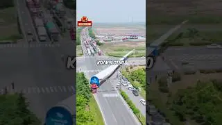 Как такое водят вообще?🤯