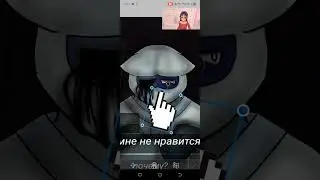 автор когда скучн 