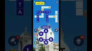 game words of wonders level 1550 #wordsofwonders #shorts