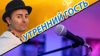 В рубрике 