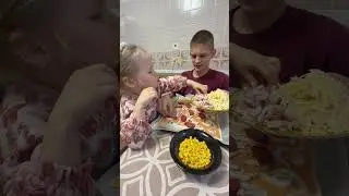 Піца