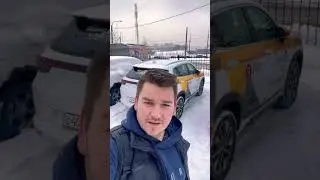 Сдал машину #такси #марафон #нг #питер