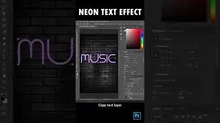 How to create neon text effect in photoshop (EASY) 