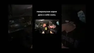 Куертов 😍