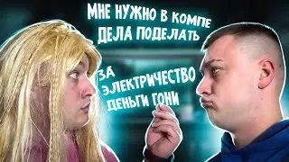 СЕРИАЛ 