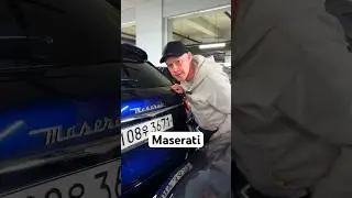 Maserati и всё!