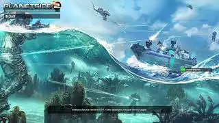 PLANETSIDE 2 | ПРОКАЧКА NC С 1 УРОВНЯ ПО 100  | Гайд | Обучение | Советы | Туториал | 💣🔫🔪