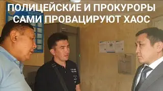 СУДЬИ, ПРОКУРОРЫ, ПОЛИЦЕЙСКИЕ И АКИМЫ В КАРАСАЙСКОМ РАЙОНЕ, ТОЛКАЮТ ЛЮДЕЙ НА МИТИНГИ И ПЕРЕВОРОТ!!!