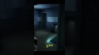 Late Night Mop -- Я понимаю, страшно