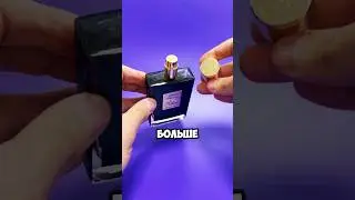 СТОЙКИЕ ДУХИ ДЛЯ ЖЕНЩИН - ТОП 5 - ТЕПЛЫЕ АРОМАТЫ 