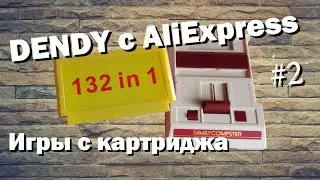 Клон Famicom с AliExpress. Проверяю картридж 132 в 1!
