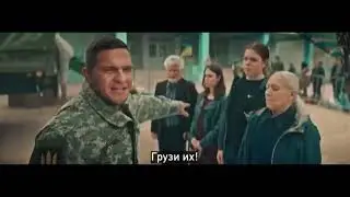 До последнего Украинца. До останнього Українця.