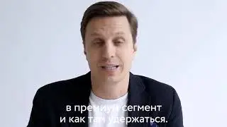 Конференция Бизнес и Творчество 2019.