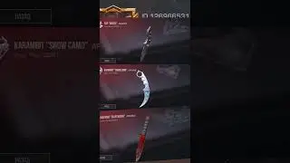 Какой нож возьмешь себе? 🤔 #рек #рекомендации #standoff2 #стандофф2 #стэндофф2