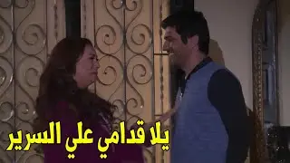 انا مولعه نار عليك يا حربي و مش قادره | شوف حربي عمل ايه في المعلمه انشراح