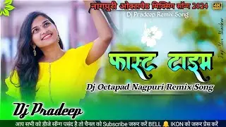 Octapad nagpuri remix 2024 || nagpuri song || Nagpuri flm project 2023 | octapad nagpuri flp project
