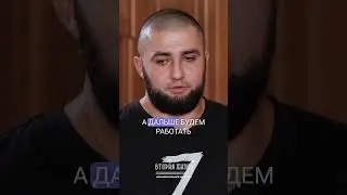 Чем закончится конфликт на России и Украины 