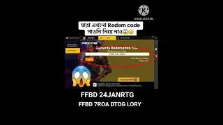 Free Fire Road To Glory Tournament 🤑 Free Redeem Code Today 😱 