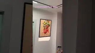 Customizable light beam