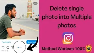 How to delete single photo into Multiple photos |Delete single photo from Multiple on instagram