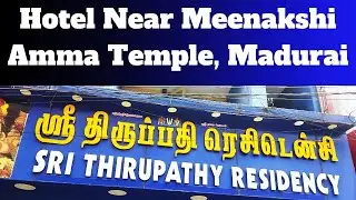 Hotel Near Meenakshi Amman Temple Madurai I Budget Hotel Near Meenakshi Temple Madurai I Cheap Hotel