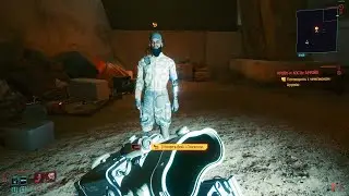 Как просто побеждать в кулачных боях? Кровь и Кость. Баг. Cyberpunk 2077. Киберпанк 2077 [FIXED]
