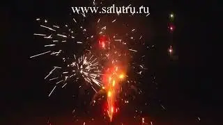 Красивый фейерверк фонтан купить на новый год в Самаре и Тольятти.
