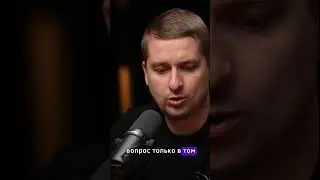 YouTube «СТАРТАПЫ»