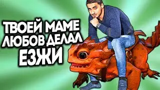 ДАГЕСТАНСКАЯ ДОТА! / Дота 2