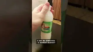Айран или тан?вот в чём вопрос!