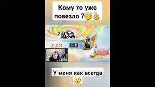 Секретная халява в обновление фри фаер #фрифаер #freefire #фф