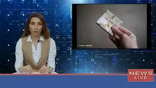 Кто имеет право на денежную выплату ко Дню Независимости: разъяснение ПФУ.