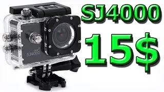 Экшн камера SJ4000 Action Camera из Китая с AliExpress