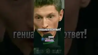 Гениальный Ответ Воли! 🔥 интервью Павла Воли о политике и юморе! 